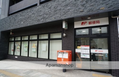郵便局　奈良三条郵便局（郵便局）まで330m