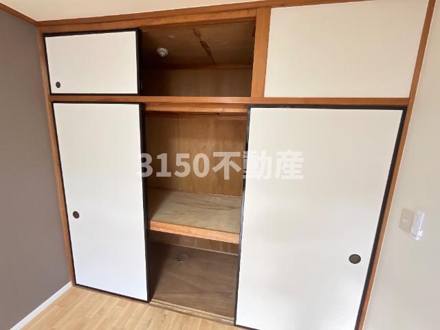 収納　洋室収納