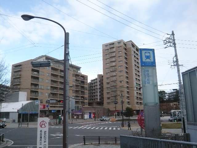 その他　自由ヶ丘駅（その他）まで1486m