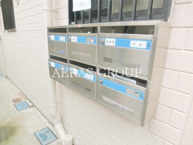 その他共有部分