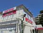 スーパー　sanwa東林間西口店（スーパー）まで545m