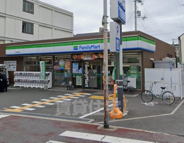 コンビニ　ファミリーマート　吹田豊津町（コンビニ）まで190m