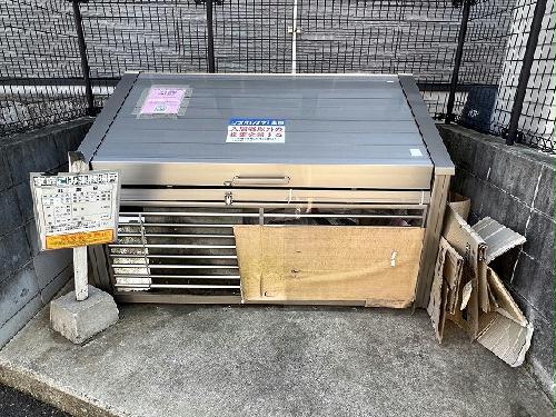 その他共有部分　ゴミ集積所