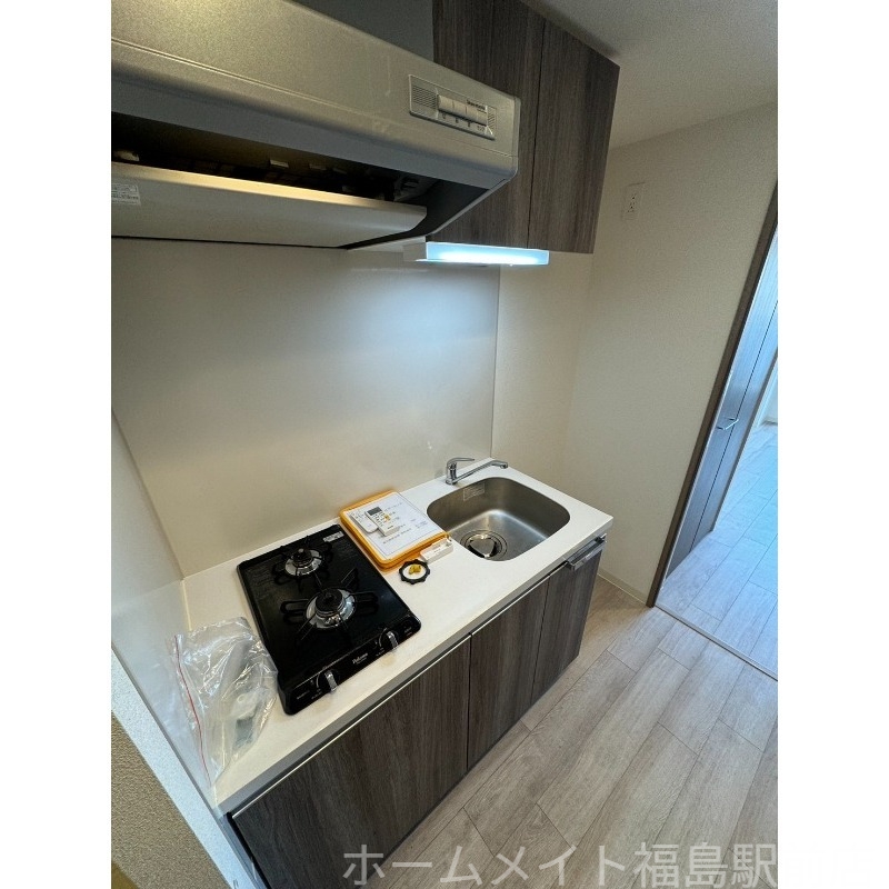 キッチン　お引越し無料または家電３点プレゼント！★詳細はスタッフへ