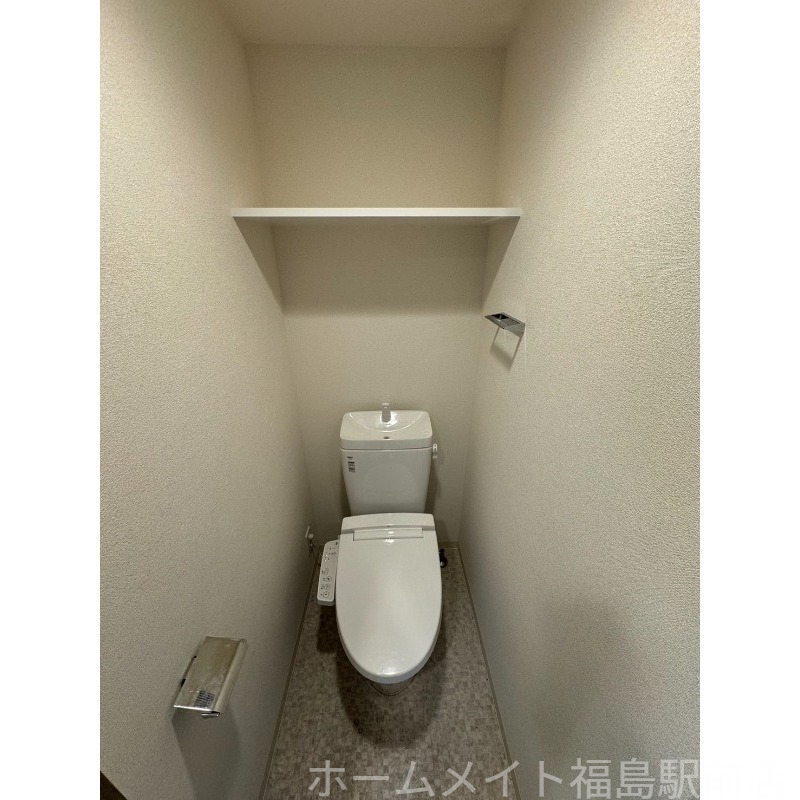 トイレ　お引越し無料または家電３点プレゼント！★詳細はスタッフへ