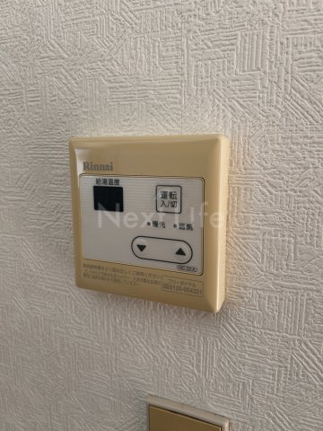 その他設備　コツカハイツ 102