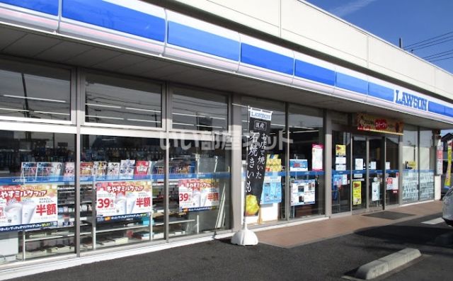 コンビニ　ローソン ひたちなか田彦南店（コンビニ）まで805m