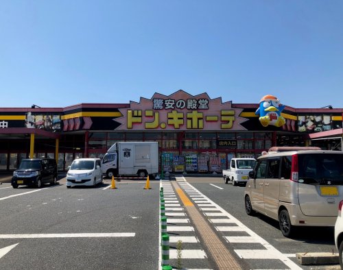 その他　ドン・キホーテ仙台南店（その他）まで709m