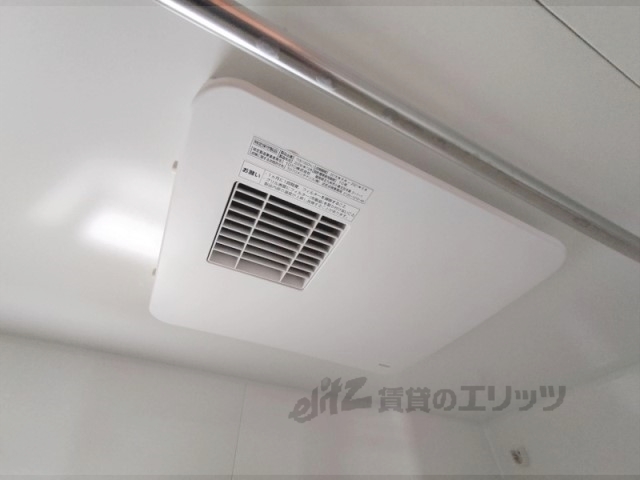 その他設備　浴室乾燥機