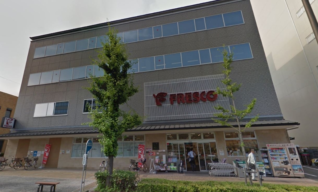 スーパー　フレスコ 五条西洞院店（スーパー）まで215m