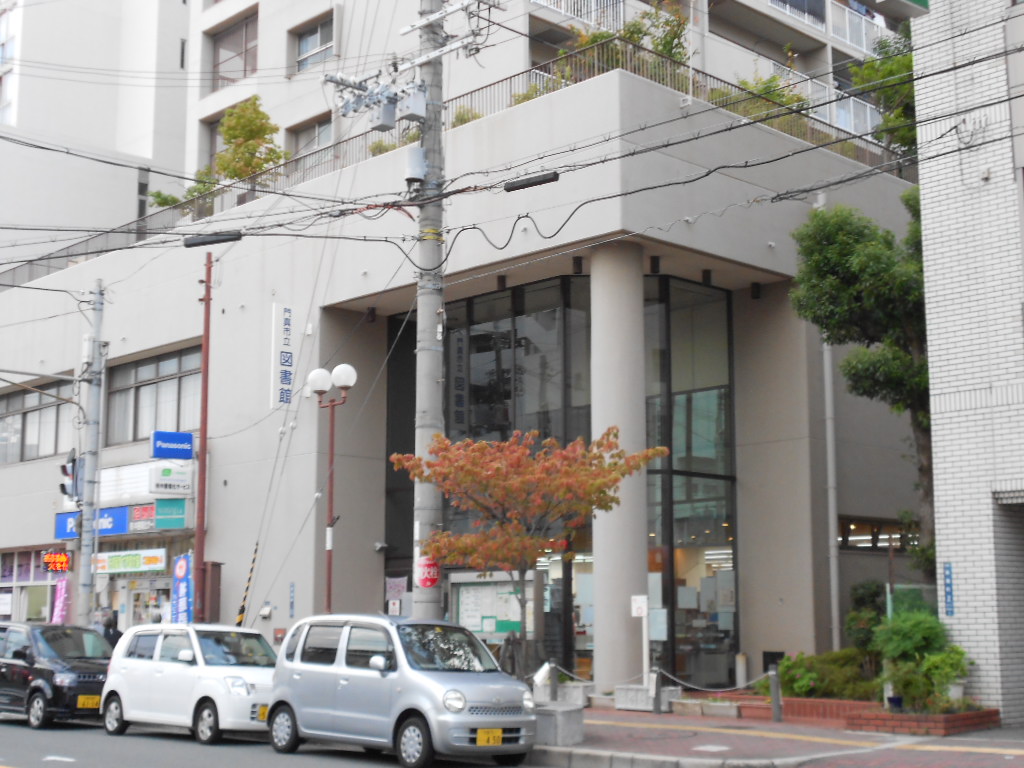 図書館　門真市立図書館（図書館）まで720m