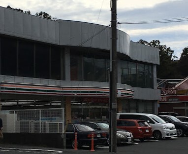 コンビニ　セブンイレブン横浜上中里南店（コンビニ）まで367m