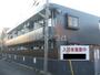 柴崎駅より徒歩5分 2階 築31年6ヶ月の賃貸物件