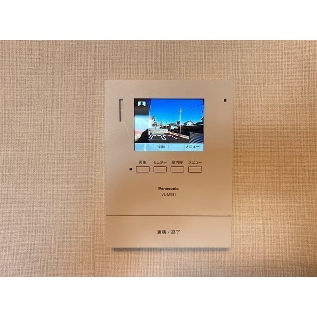 セキュリティ　イメージ