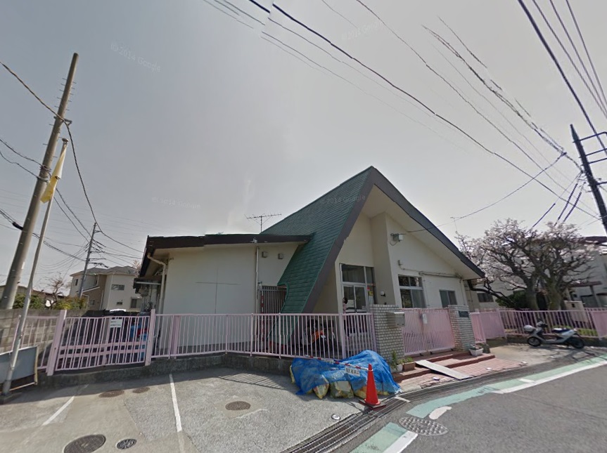 幼稚園・保育園　川口市立安行保育所（幼稚園・保育園）まで521m