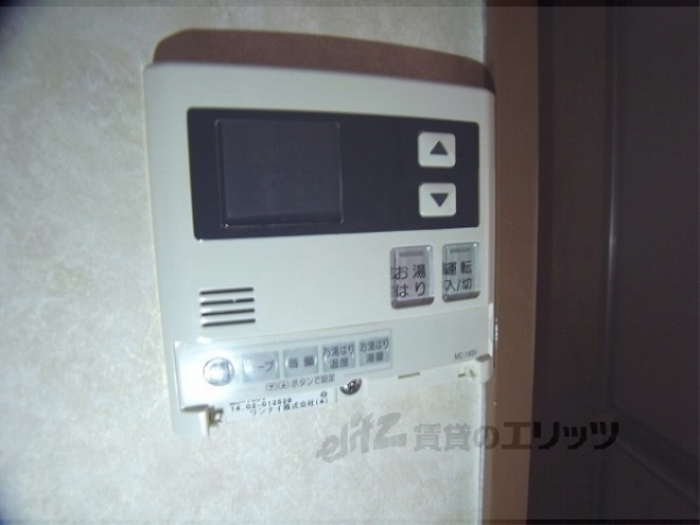 その他設備　給湯器リモコン