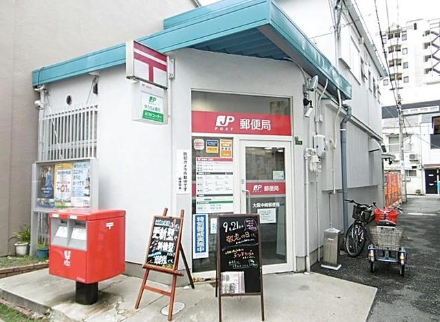 郵便局　大阪中崎郵便局（郵便局）まで495m