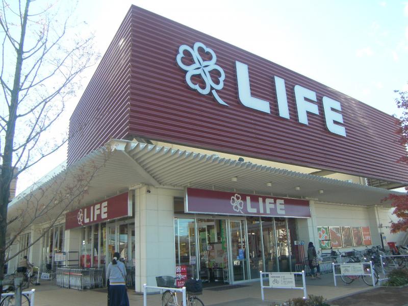 スーパー　ライフ ウニクス吉川（スーパー）まで382m
