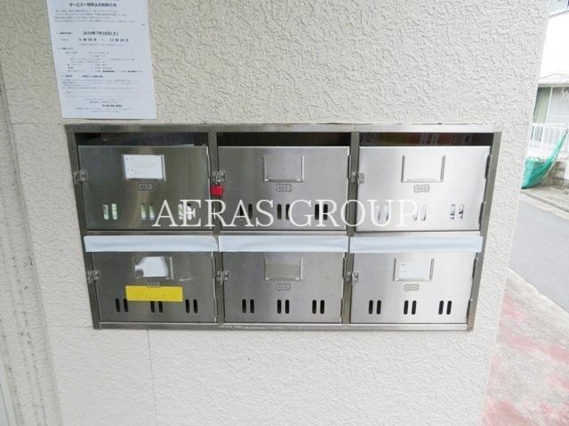 その他共有部分