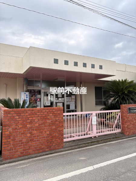 幼稚園・保育園　うきは市立　いずみ保育園（幼稚園・保育園）まで1800m