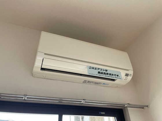 その他設備　※別部屋の写真です