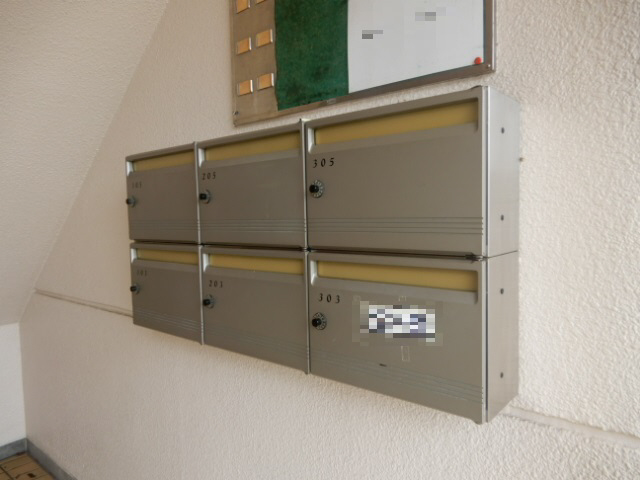 その他共有部分