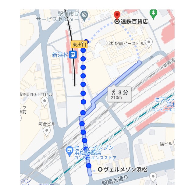 ショッピングセンター　遠鉄百貨店（ショッピングセンター）まで262m