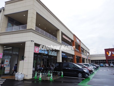 ショッピングセンター　ヴェルモ志木（ショッピングセンター）まで402m