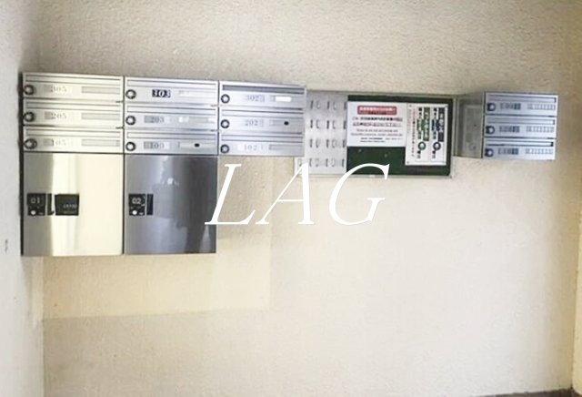 その他共有部分　集合ポストです。