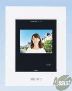 収納　現在建築途中。写真はイメージになります。