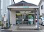 ドラックストア　有限会社ミドリ薬局グリーン調剤薬局守山店（ドラッグストア）まで393m