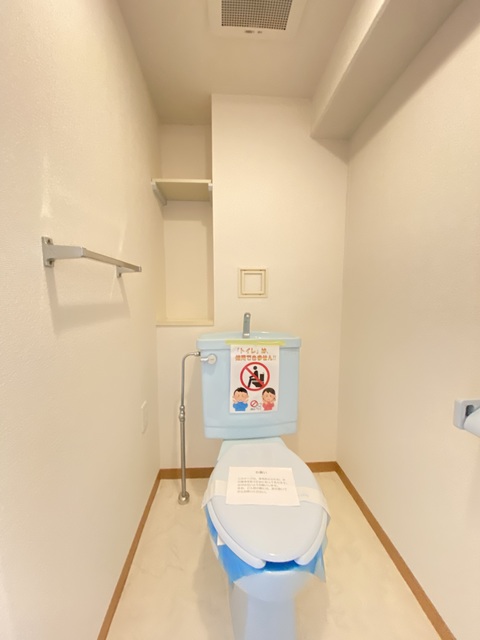 トイレ　★トイレ★