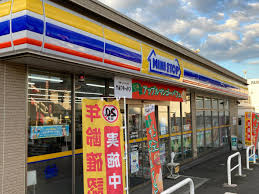 コンビニ　ミニストップ 横浜戸塚下郷店（コンビニ）まで359m