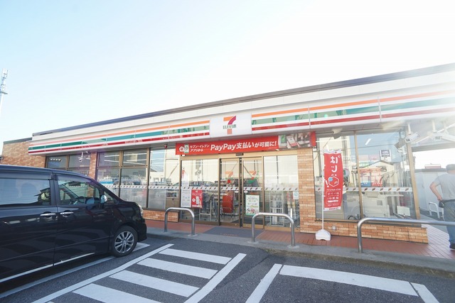 コンビニ　セブンイレブン新潟山田店（コンビニ）まで870m