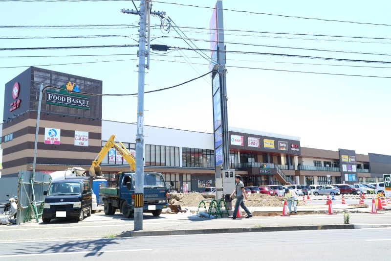 スーパー　ニシナフードバスケット　市役所北店（スーパー）まで586m