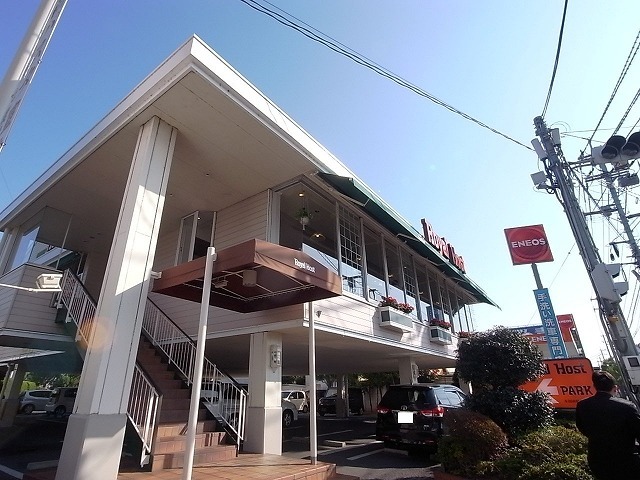 飲食店　ロイヤルホスト倉敷店（飲食店）まで592m