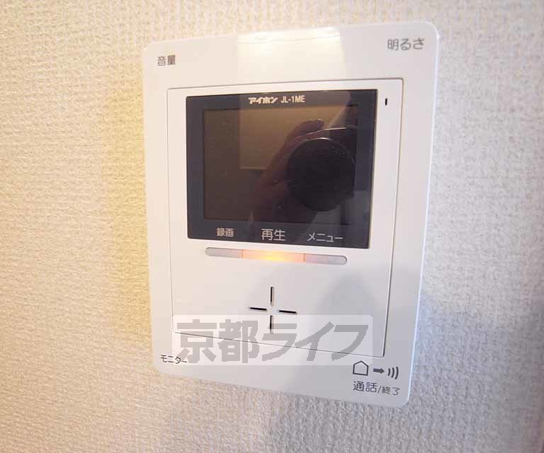 セキュリティ　ＴＶモニターフォン付きで安心。