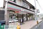 コンビニ　セブン-イレブン 三ツ池店（コンビニ）まで640m