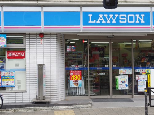 コンビニ　ローソン円山町店（コンビニ）まで436m