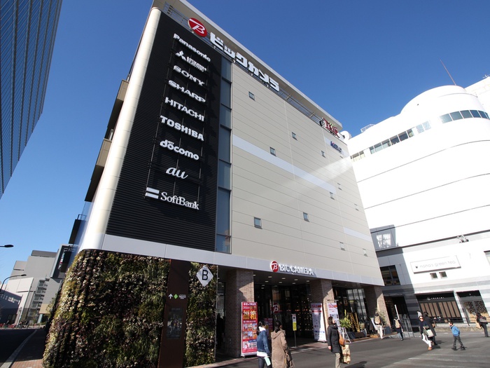 ホームセンター　ビックカメラ調布店（ホームセンター）まで1200m