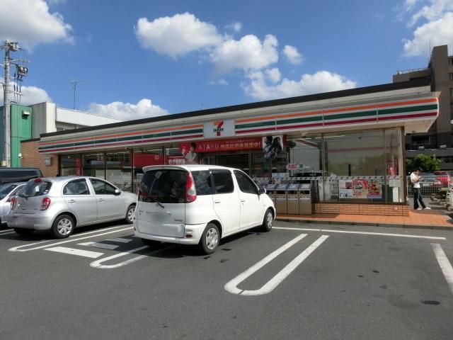 コンビニ　セブンイレブン（コンビニ）まで460m