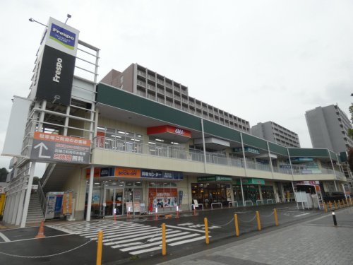 ショッピングセンター　フレスポ八王子みなみ野（ショッピングセンター）まで1701m