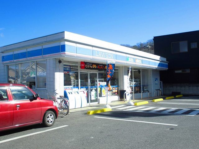 コンビニ　ロ－ソン（コンビニ）まで350m