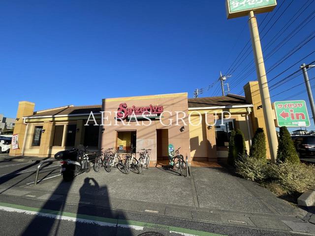飲食店　サイゼリヤ 東川口店（飲食店）まで442m