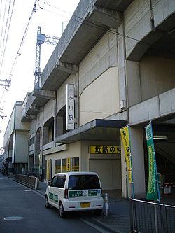 その他　近鉄南大阪線『今川』駅（その他）まで303m