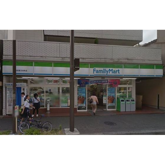 コンビニ　ファミリーマート和田屋万世町店（コンビニ）まで98m