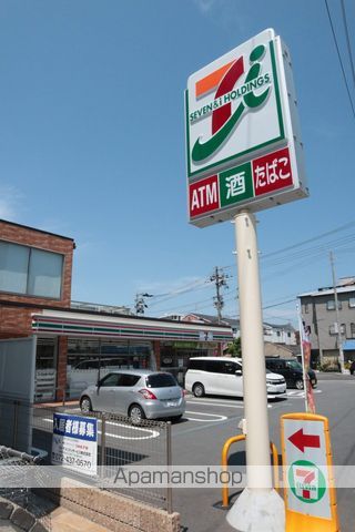コンビニ　セブンイレブン（コンビニ）まで324m