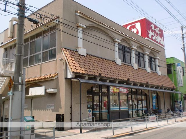 スーパー　スーパーナショナル杉本店（スーパー）まで445m