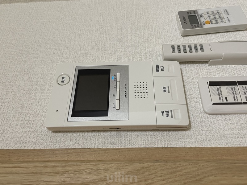 セキュリティ　※同タイプの他のお部屋です