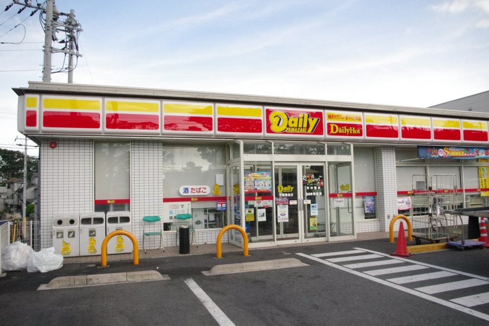 コンビニ　デイリーストアー　椿森店（コンビニ）まで300m